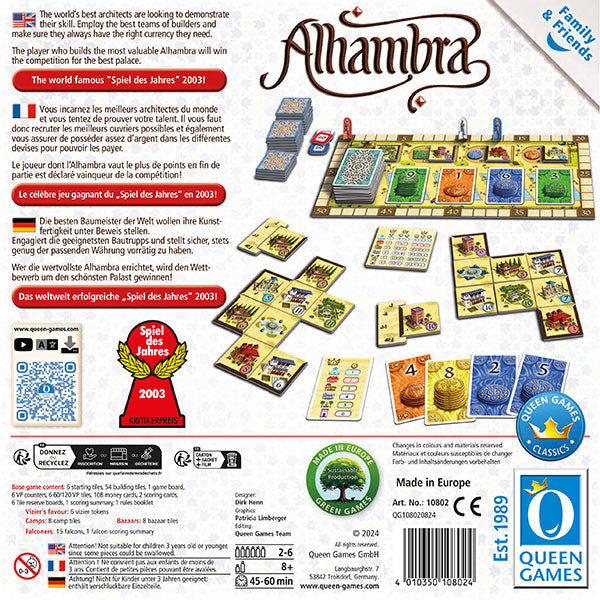 Alhambra: Family & Friends