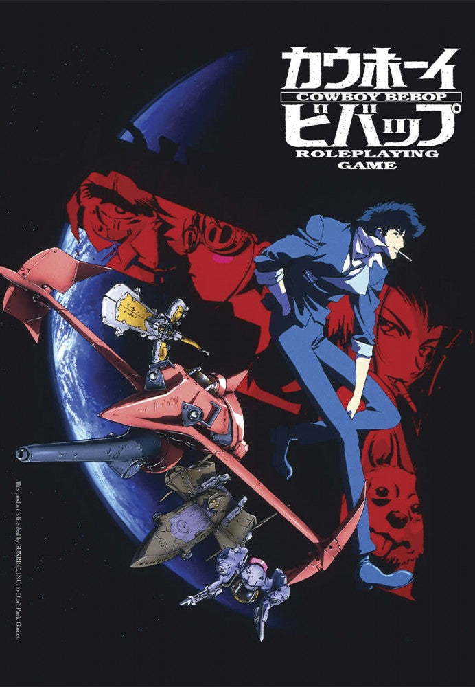 Cowboy Bebop RPG: Core Rulebook | Elderwoods