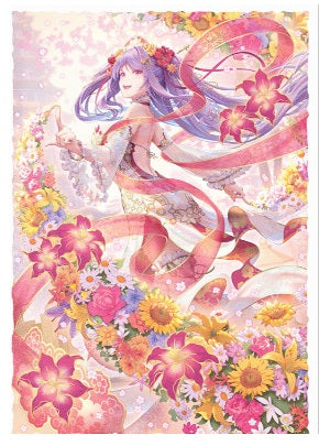 Dragon Shields: Diao Chan - (100) Matte Art - Grand Archive