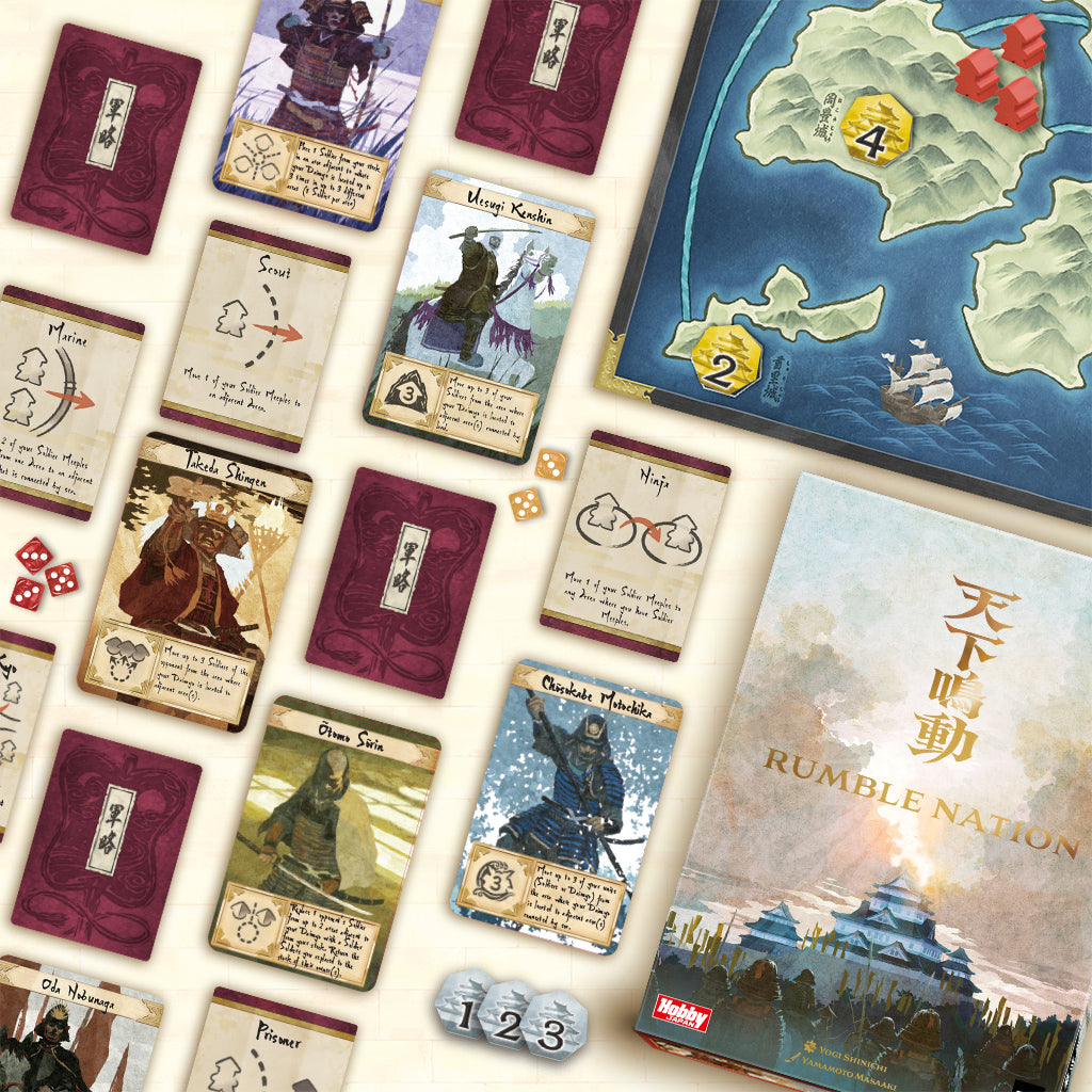 Rumble Nation RPG gameplay setup