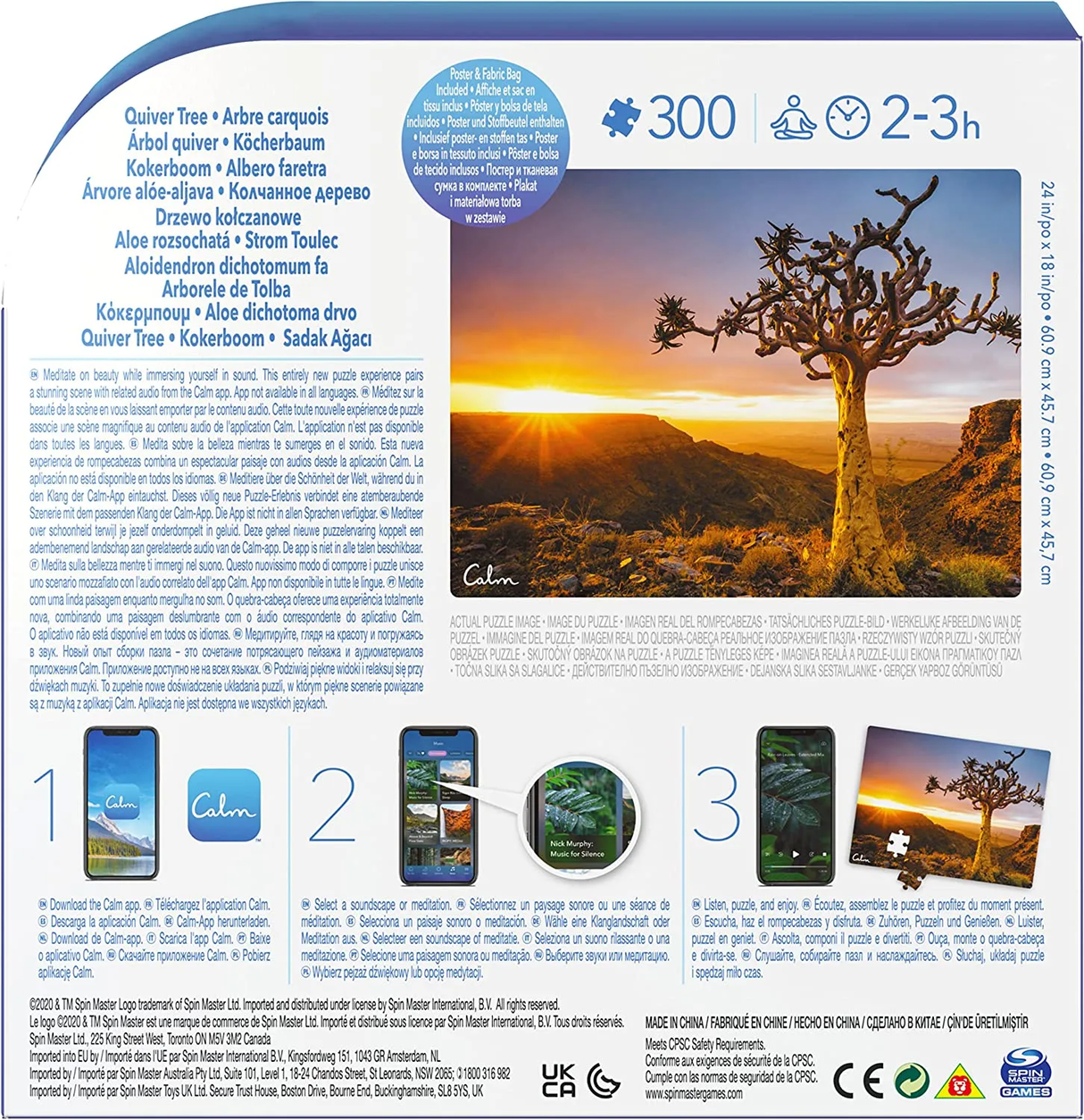 Calm Puzzle - Quiver Tree 300piece