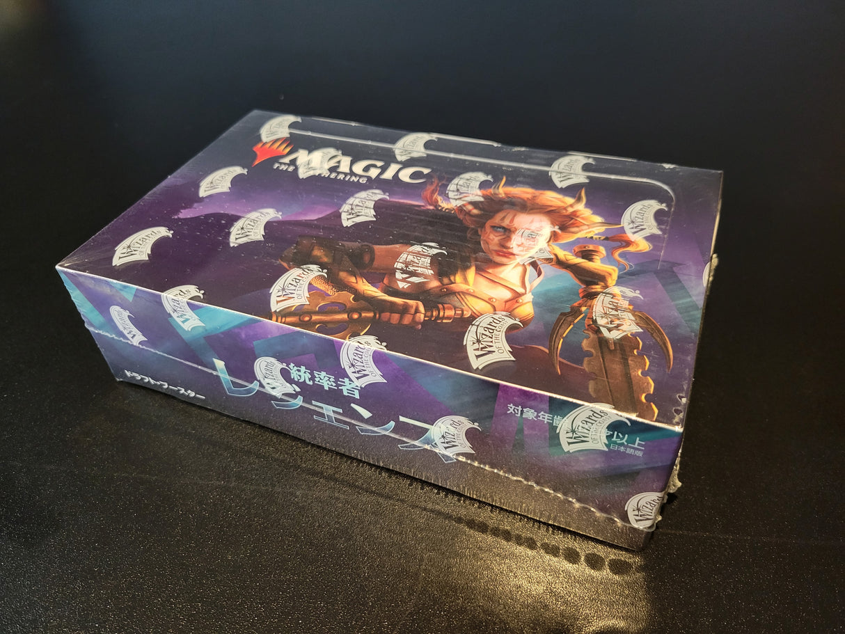 MTG: Commander Legends Japanese Draft Booster Box