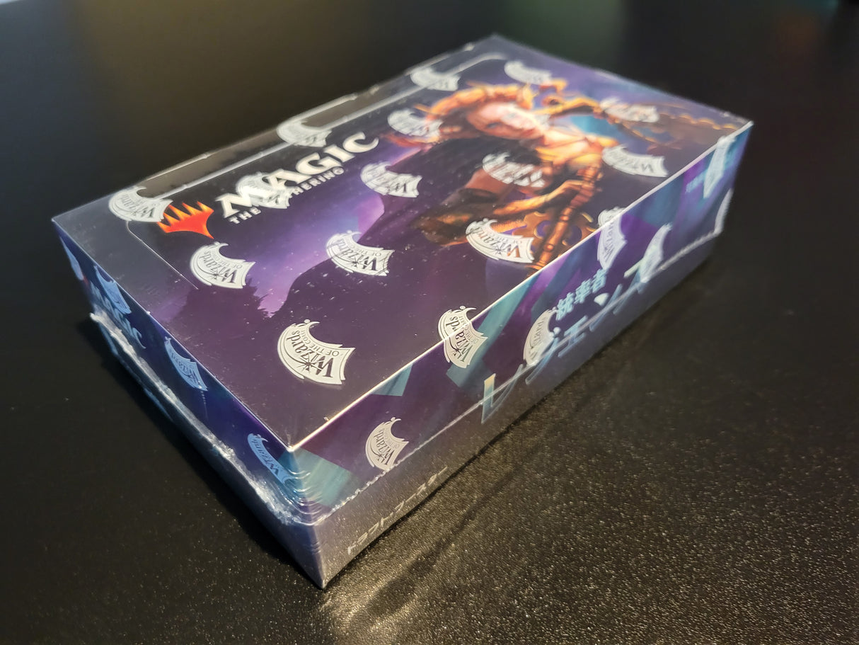 MTG: Commander Legends Japanese Draft Booster Box