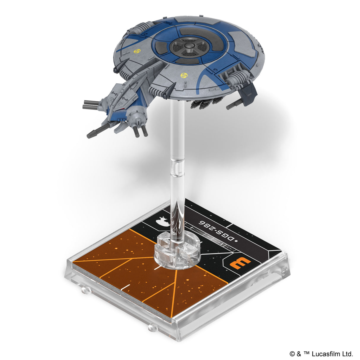 Star Wars X-Wing 2nd Ed: HMP Droid Gunship