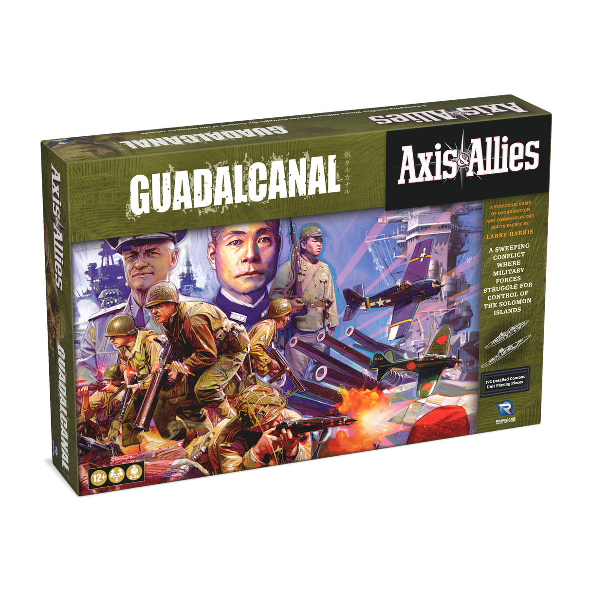 Axis & Allies: Guadalcanal board game | Elderwoods