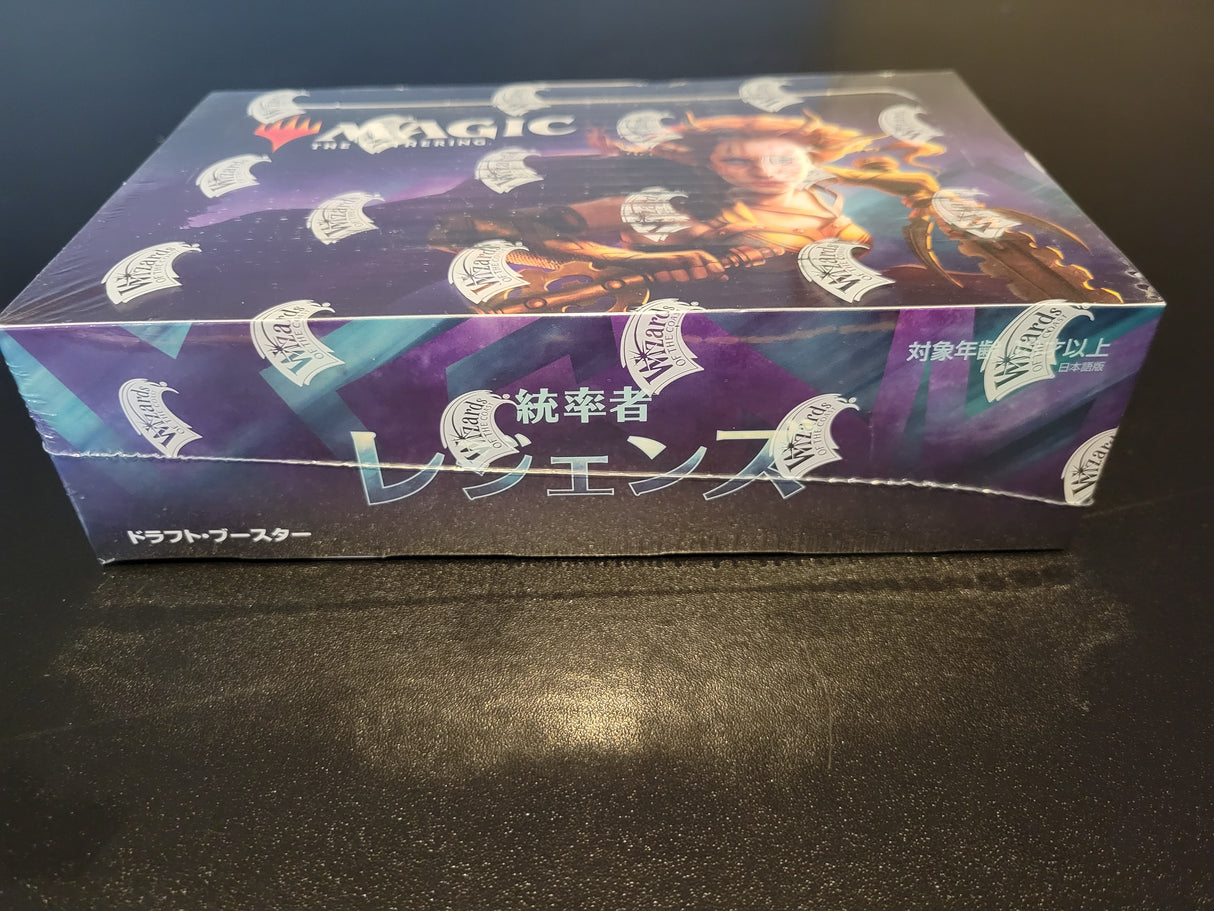 MTG: Commander Legends Japanese Draft Booster Box