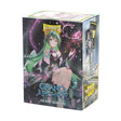 Dragon Shield Grand Archive - Ariel Archangel of Natura Sleeves | Elderwoods