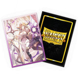 Dragon Shield Grand Archive - Haniel Archangel of Spectra Sleeves packaging detail