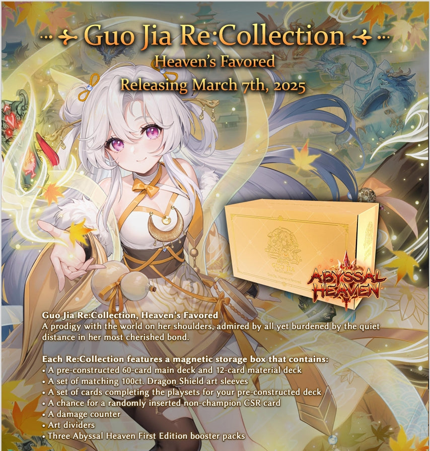 Grand Archive: Guo Jia Re:Collection