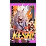 Soul Masters TCG: Gridded Playmat /w Bag- Keshi Savageclaw