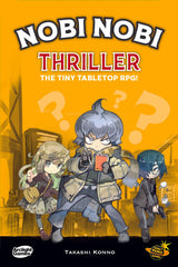 Nobi Nobi RPG: Thriller | Elderwoods