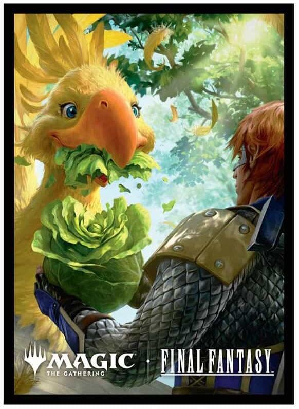 Ultra Pro Final Fantasy Sleeves V8