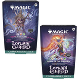 Magic: The Gathering - Blight Curse Lorwyn Eclipsed Commander Deck (Pre-Order)