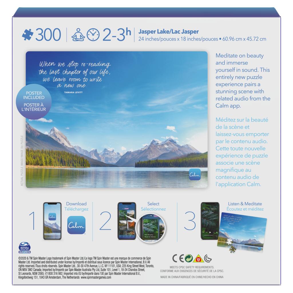 Calm Puzzle - Jasper Lake 300piece